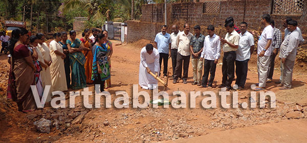 ಸುಳ್ಯ: ಬೀರಮಂಗಲ ರಸ್ತೆಗೆ ಕಾಂಕ್ರಿಟೀಕರಣಕ್ಕೆ ಚಾಲನೆ